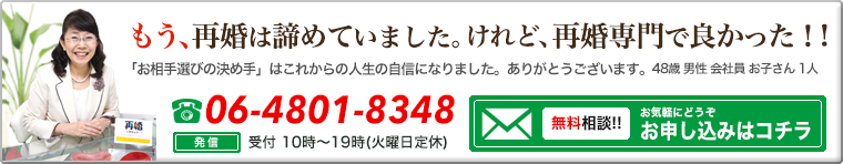 bnr0001