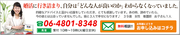 bnr0002