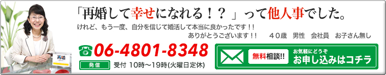 bnr0004