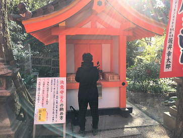 blog20180201-030