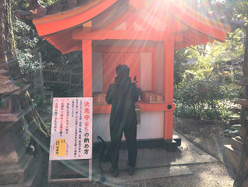 blog20180201-031