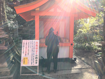 blog20180201-032