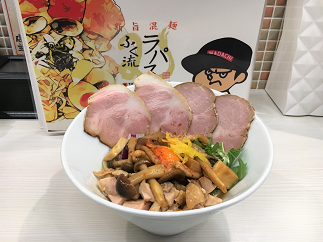 blog20180328-002