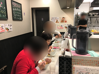 blog20180328-006