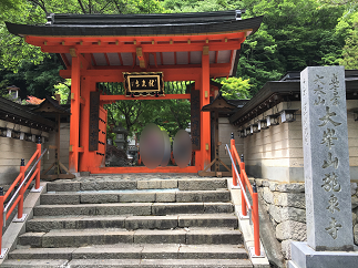 blog20180603-016