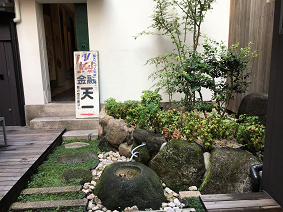 blog20180923-008