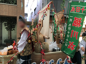 blog20190110-003