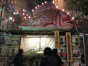 blog20190110-010