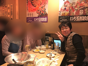 blog20190301-001