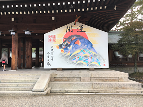 blog20190403-057