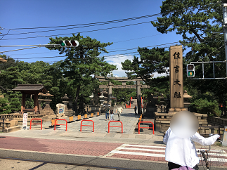 blog20190823-002