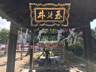 blog20190823-014