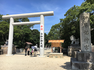 blog20190904-007