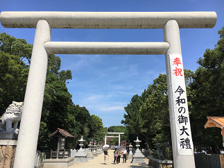 blog20190904-008