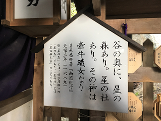 blog20191206-021