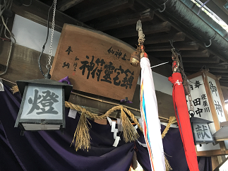 blog20191206-022