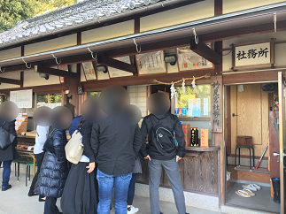 blog20191206-031